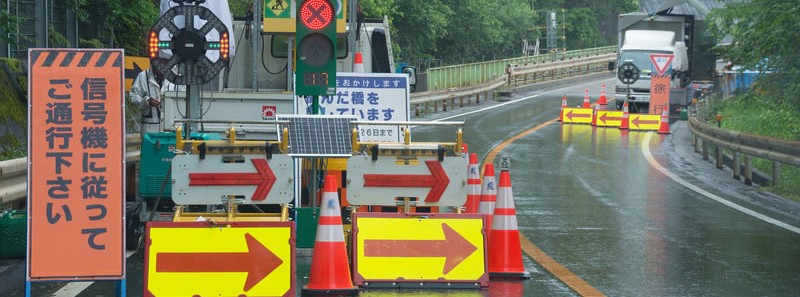 愛媛県の道路使用許可・占用許可申請代行